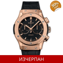 Часовник Hublot Classic Fusion Series Automatic Chronograp..