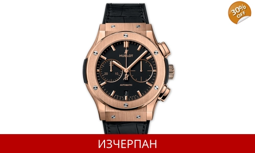 Часовник Hublot Classic Fusion Series Automatic Chronograph 521.OX.1180.LR