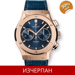 Часовник Hublot Classic Fusion Series King Gold Automatic ..