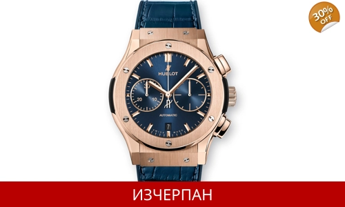 Часовник Hublot Classic Fusion Series King Gold Automatic Chronograph 521.OX.7180.LR