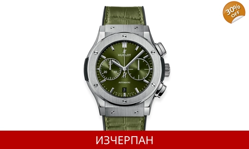 Часовник Hublot Classic Fusion Series Automatic Chronograph Titanium 521.NX.8970.LR