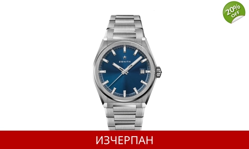 Часовник Zenith Defy Classic Series Automatic Chronograph 95.9000.670/51.M9000