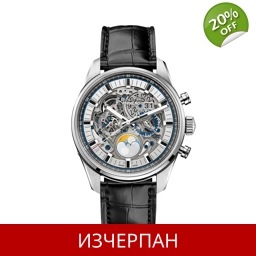 Часовник Zenith Chronomaster Series El Primero Grande Date..