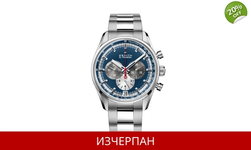 Часовник Zenith Chronomaster Series El Primero Automatic Chronograph 03.2040.400/53.M2040