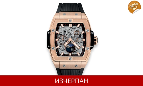 Часовник Hublot Spirit of Big Bang Collection King Gold Automatic Chronograph 647.OX.1138.RX