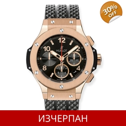 Часовник Hublot Big Bang Evolution Collection Automatic Ch..