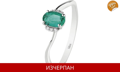 Дамски Пръстен Bliss