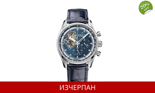 Часовник Zenith Chronomaster El Primero Open Automatic Chronograph 03.20416.4061/51.C700