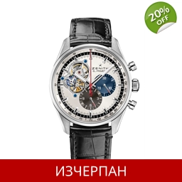 Часовник Zenith Chronomaster Series El Primero Open Automa..