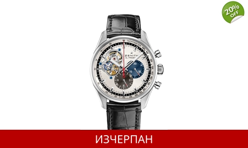 Часовник Zenith Chronomaster Series El Primero Open Automatic Chronograph 03.2040.4061/69.C496