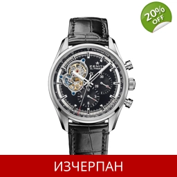 Часовник Zenith Chronomaster Series El Primero Open Automa..