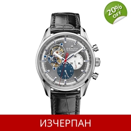 Часовник Zenith Chronomaster El Primero Open Series Automa..
