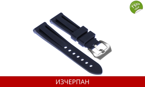 Тъмно Синя Силиконова Каишка за Часовник