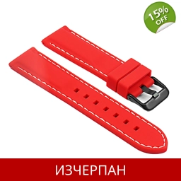 Червена Силиконова Каишка за Часовник