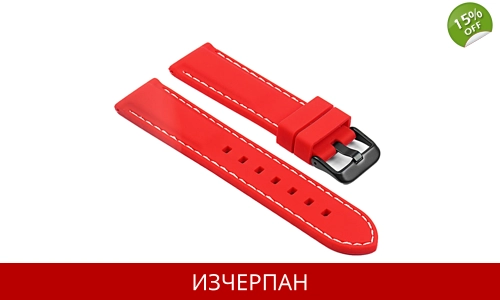 Червена Силиконова Каишка за Часовник