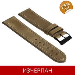 Светло Кафява Кожена Каишка за Часовник