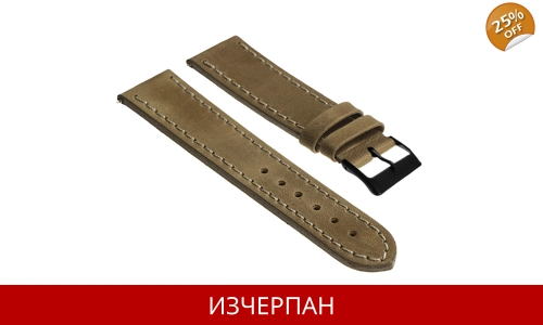 Светло Кафява Кожена Каишка за Часовник