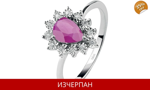 Дамски Пръстен Bliss