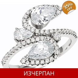 Дамски Пръстен Bliss