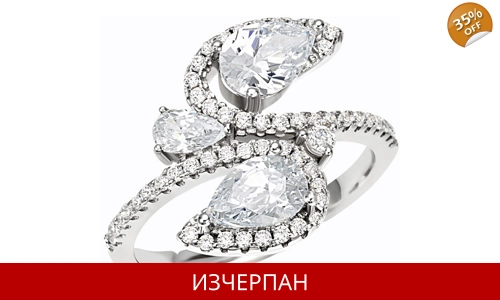 Дамски Пръстен Bliss