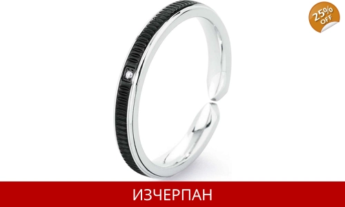 Дамски Пръстен Sagapo