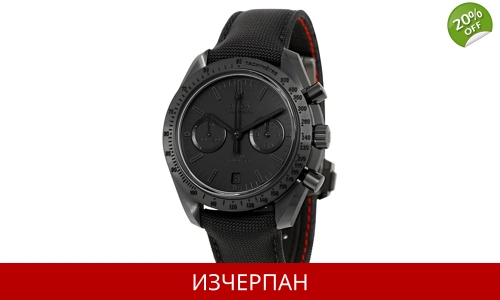 Часовник Omega Speedmaster Moonwatch Series Automatic Chronograph 311.92.44.51.01.005