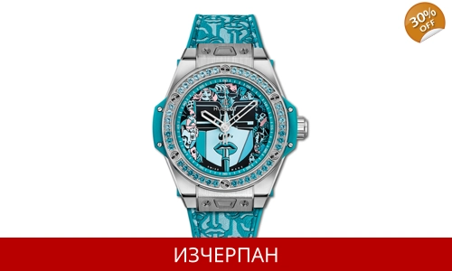 Часовник Hublot Big Bang One Click Marc Ferrero Steel Turquoise Automatic Chronograph 465.SX.1190.VR
