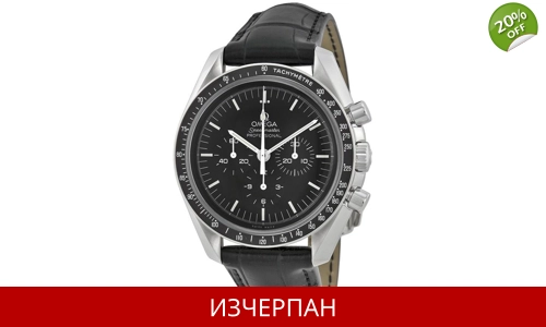 Часовник Omega Speedmaster Moonwatch Automatic Chronograph 311.33.42.30.01.001