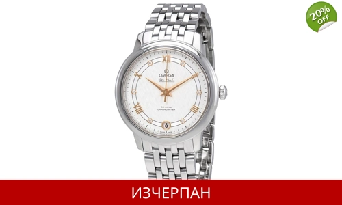 Часовник Omega De Ville Series Prestige Automatic Chronograph 424.10.33.20.52.001