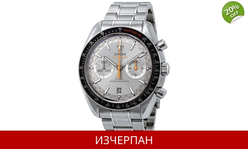 Часовник Omega Speedmaster Series Automatic Chronograph 329.30.44.51.06.001