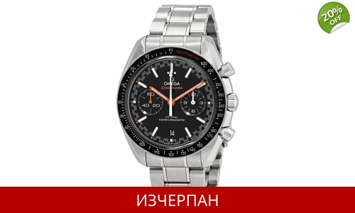 Часовник Omega Speedmaster Series Automatic Chronograph 329.30.44.51.01.002