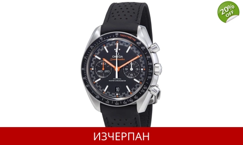 Часовник Omega Speedmaster Racing Master Chronometer Automatic 329.32.44.51.01.001