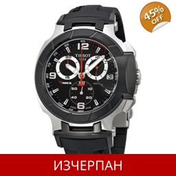 Часовник Tissot T-Sport T-Race Series Quartz Chronograph T..