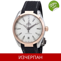Часовник Omega Seamaster Aqua Terra Co-Axial Automatic Chr..