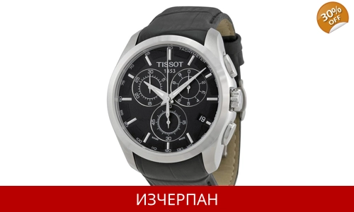 Часовник Tissot T-Classic Couturier Quartz Chronograph T035.617.16.051.00