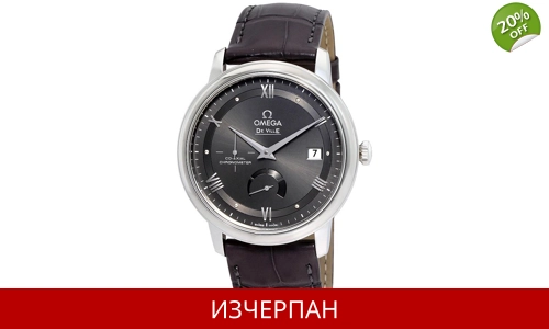 Часовник Omega De Ville Prestige Series Automatic Chronograph 424.13.40.21.06.001