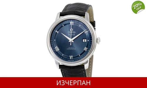 Часовник Omega De Ville Prestige Series Automatic Chronograph 424.13.40.20.03.002