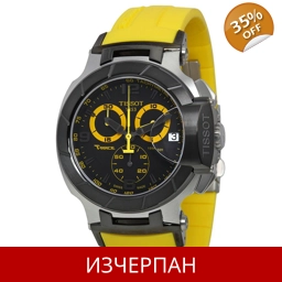 Часовник Tissot T-Sport T-Race Quartz Chronograph T048.417..