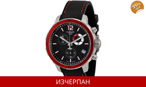 Часовник Tissot T-Sport Quickster Footbal Quartz Chronograph T095.449.17.057.01