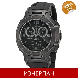 Часовник Tissot T-Sport T-Race Quartz Chronograph T048.417..
