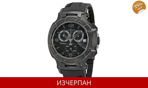 Часовник Tissot T-Sport T-Race Quartz Chronograph T048.417.37.057.00