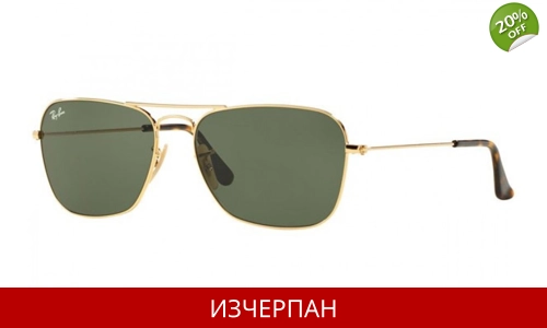 Ray-Ban Caravan 181 RB3136