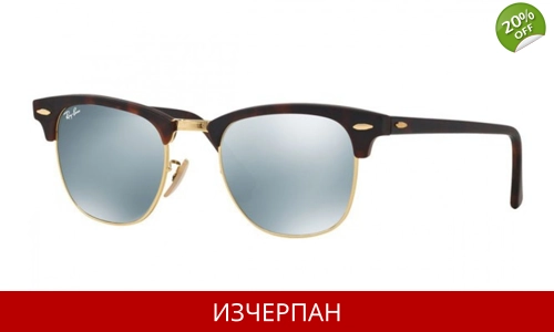 Ray-Ban Clubmaster Clubmaster Flash Lenses 1145/30 RB3016