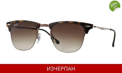 Ray-Ban Clubmaster Light Ray 155/13 RB8056
