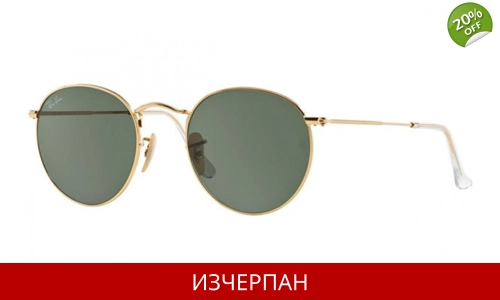 Ray-Ban Round Metal 001 RB3447