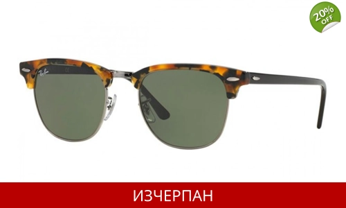 Ray-Ban Clubmaster Fleck 1157 RB3016