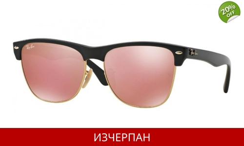 Ray-Ban Clubmaster Oversized 877/Z2 RB4175