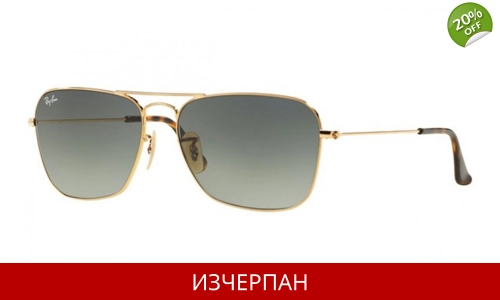 Ray-Ban Caravan 181/71 RB3136