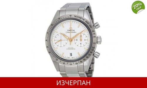 Часовник Omega Speedmaster 57 Co-Axial Automatic Chronograph 331.10.42.51.02.002