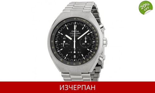 Часовник Omega Speedmaster Mark II Series Co-Axial Automatic Chronograph 327.10.43.50.01.001
